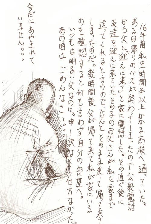 ４