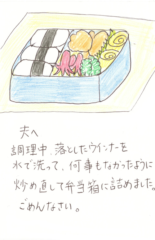 １０
