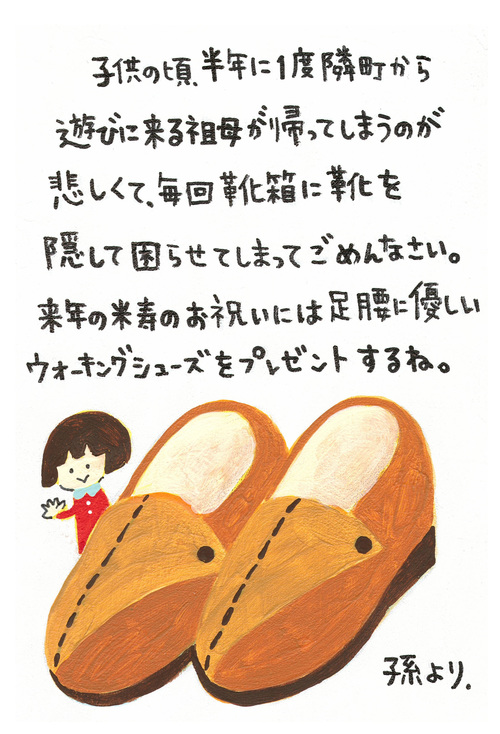 １