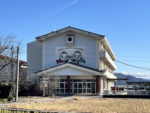 GちゃんNくん