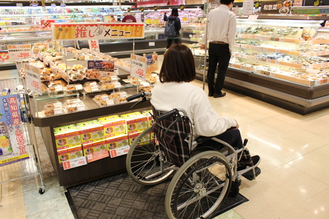 店内