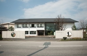 50　埋蔵文化財センター