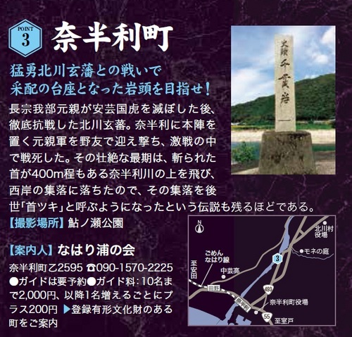 ３