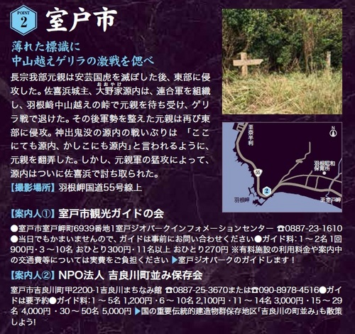 ２