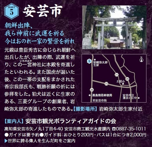 ５