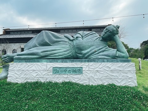 トリトン龍馬