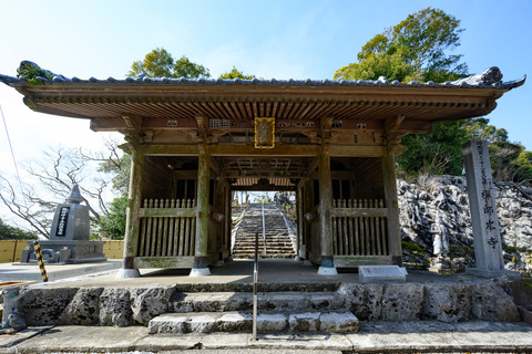 禅師峰寺