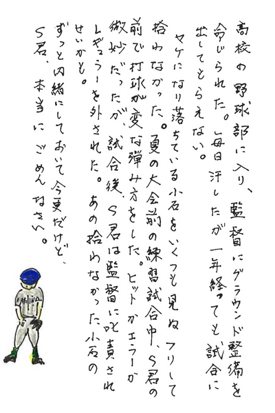 大賞