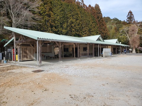 敷地