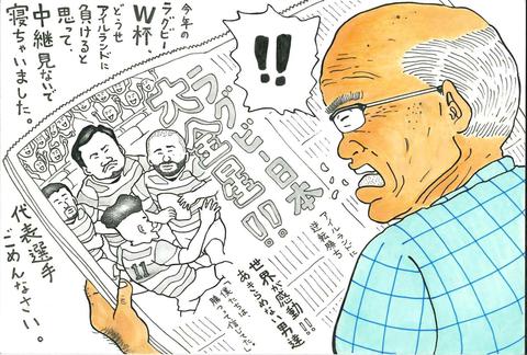 ごめん町賞作品