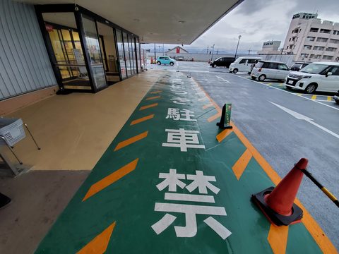 2Fいりぐちスロープ