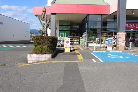 点字