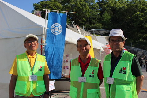 南国市観光案内人の会