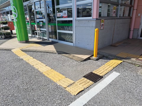 点字