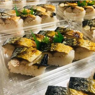 鯖寿司