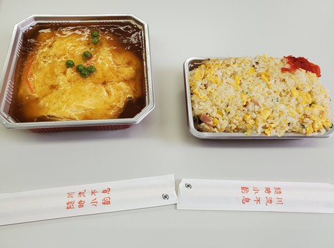 炒飯