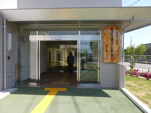 選んで
