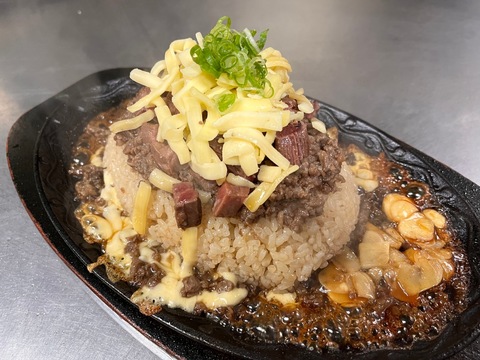 ランチ