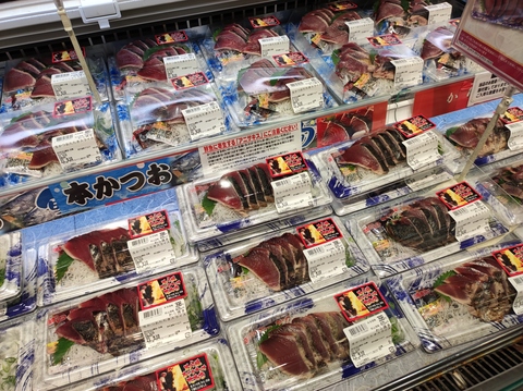 鰹藁焼き