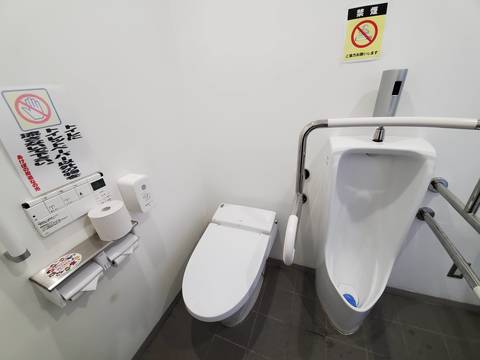 男性用
