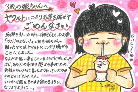 優秀賞 南国市副市長賞作品