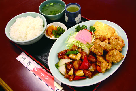 B定食