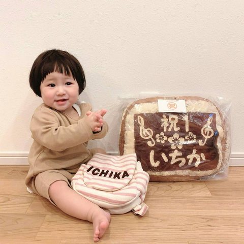 1升パン