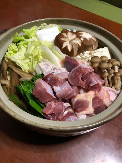 がぎかn