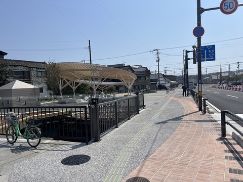 とさでん後免中町