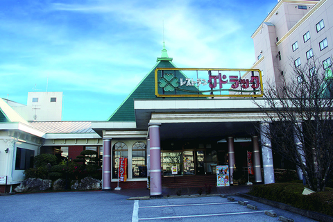 グドラック外観