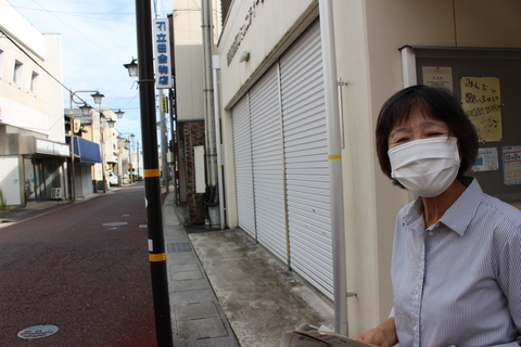 漆原さん