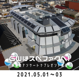 がぞう