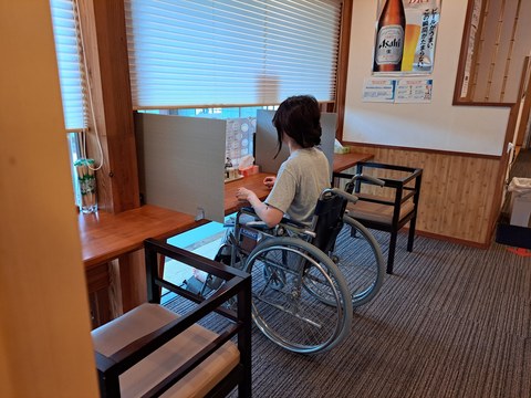 チラシ裏
