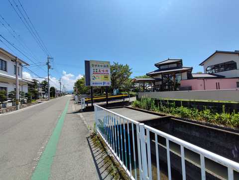 チラシ裏