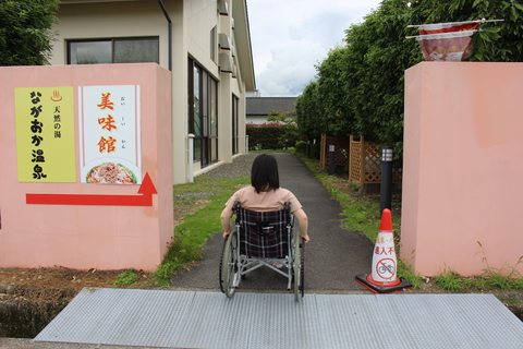 チラシ裏