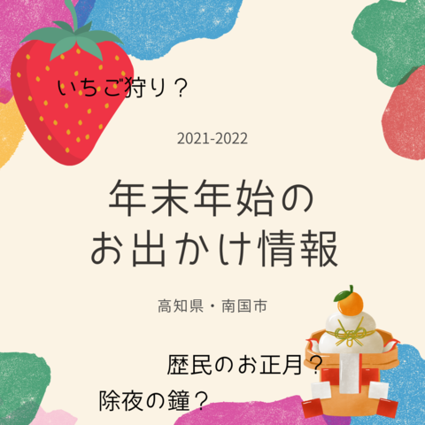 ひょうし