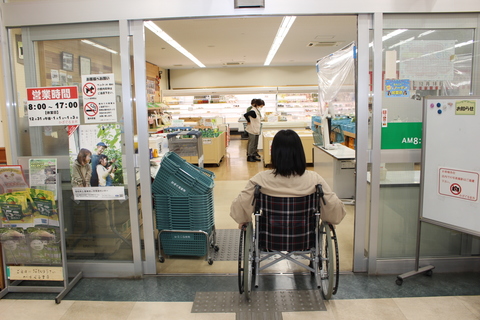 正面入り口