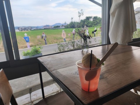 フロート
