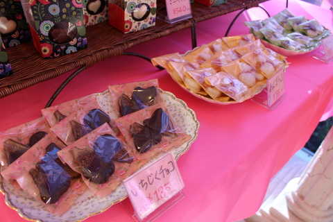 フルーツチョコ写真