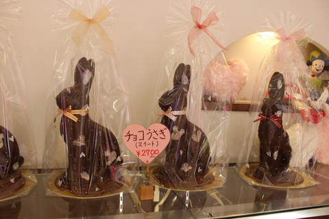 チョコうさぎ写真