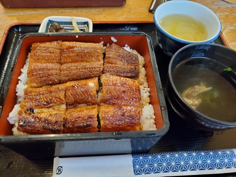 かいだ屋