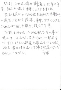副市長賞