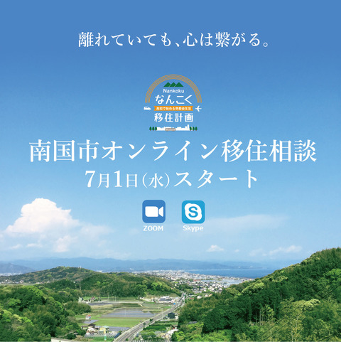画像(1)