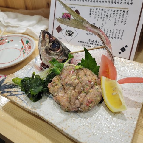 なめろう