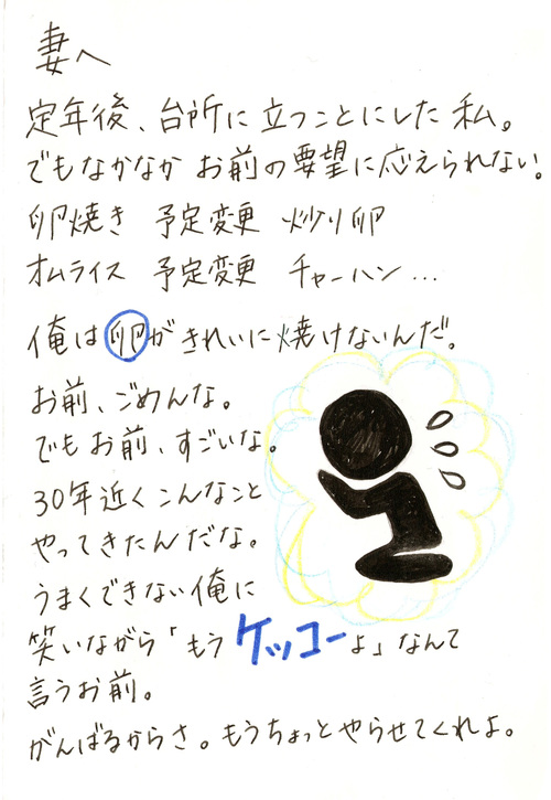 ３
