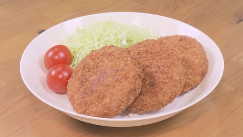 シャモッケ