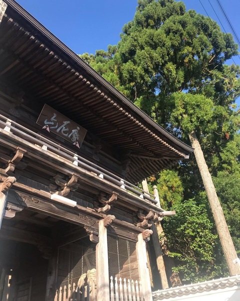 観光協会賞