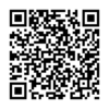 南国市観光協会公式LINE＠