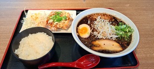 え