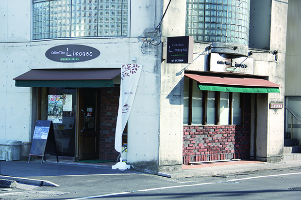 店舗画像